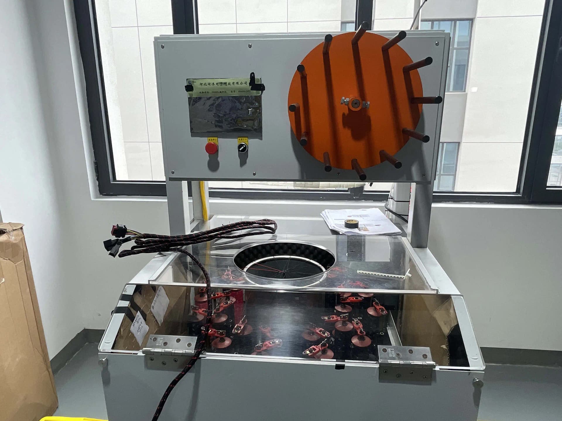 Cable Braiding Machine - Wire Harness Manufacturing Equipment