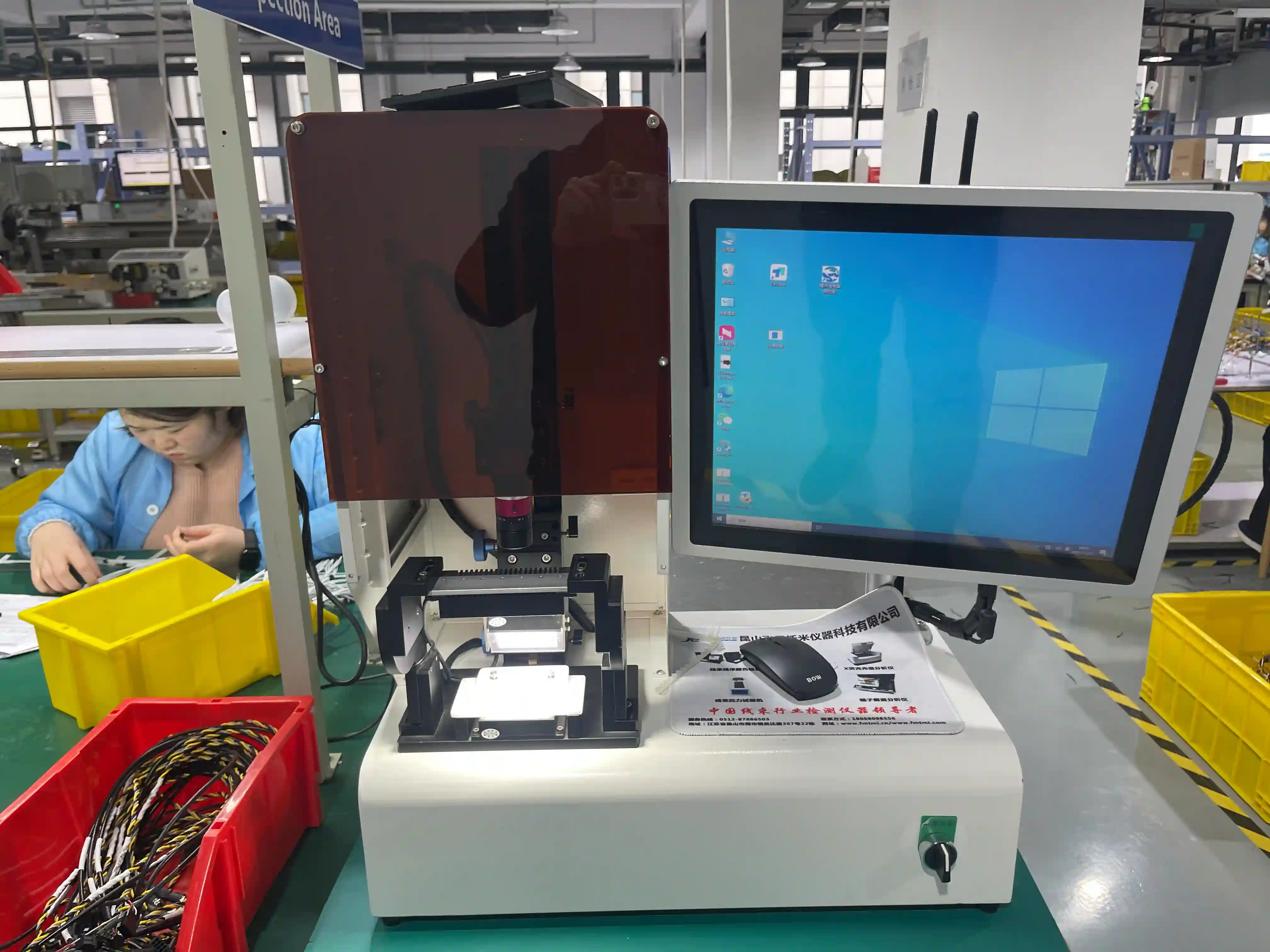 UPS Harness Testing Equipment